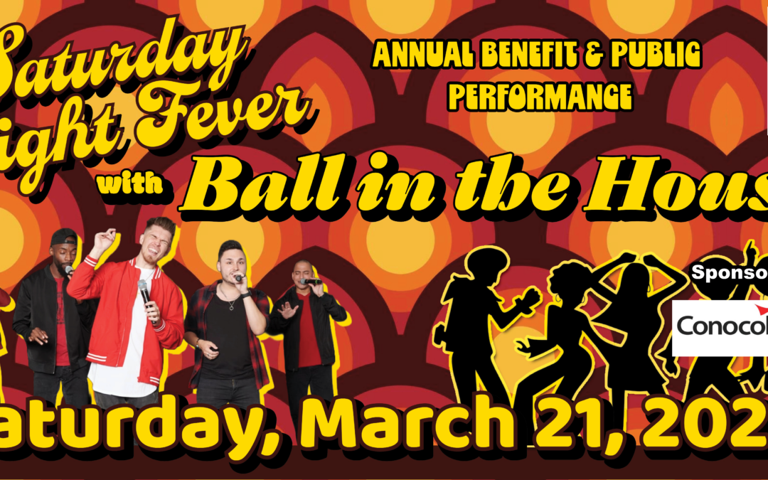 Saturday Night Fever: AJT Benefit & Public Performance